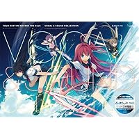 Amazon.co.jp: 蒼の彼方のフォーリズム 10th Anniversary Vocal